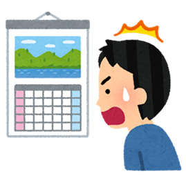 他社での原状回復工事の場合2